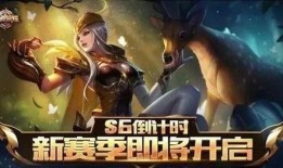 女王皮肤爆料视频下载,视频爆料带你领略独特魅力